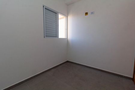 Apartamento à venda com 44m², 2 quartos e 1 vaga Apartamento à venda com 44m², 2 quartos e 1 vagaQuarto 1