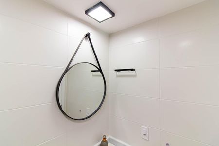 Studio para alugar com 21m², 1 quarto e sem vagaBanheiro