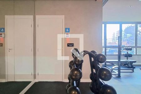 Studio para alugar com 21m², 1 quarto e sem vagaAcademia