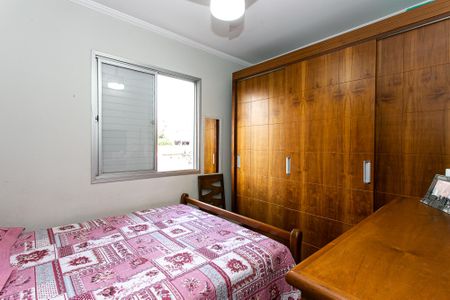 Apartamento à venda com 67m², 3 quartos e 1 vaga Apartamento à venda com 67m², 3 quartos e 1 vagaQuarto 1