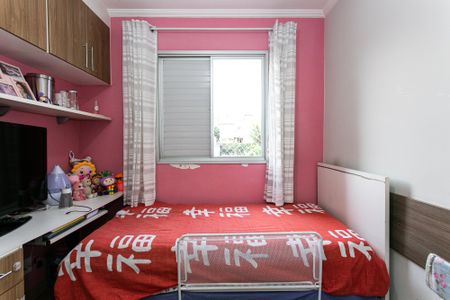 Apartamento à venda com 67m², 3 quartos e 1 vaga Apartamento à venda com 67m², 3 quartos e 1 vagaQuarto 3