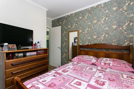 Apartamento à venda com 67m², 3 quartos e 1 vaga Apartamento à venda com 67m², 3 quartos e 1 vagaQuarto 1