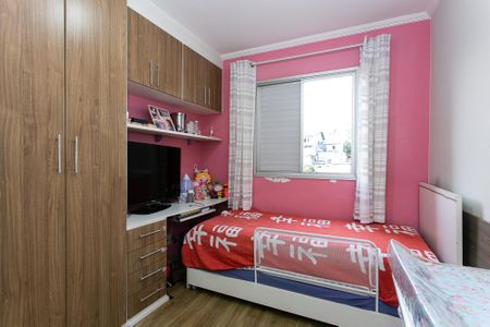 Apartamento à venda com 67m², 3 quartos e 1 vaga Apartamento à venda com 67m², 3 quartos e 1 vagaQuarto 3