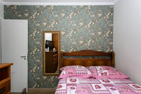 Apartamento à venda com 67m², 3 quartos e 1 vaga Apartamento à venda com 67m², 3 quartos e 1 vagaQuarto 1