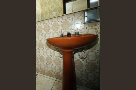 Casa à venda com 350m², 5 quartos e 2 vagasBanheiro 1