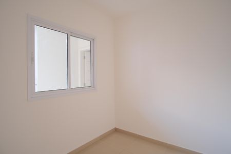 Apartamento para alugar com 45m², 2 quartos e 1 vagaQuarto 1