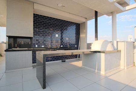 Apartamento para alugar com 45m², 2 quartos e 1 vagaÁrea comum