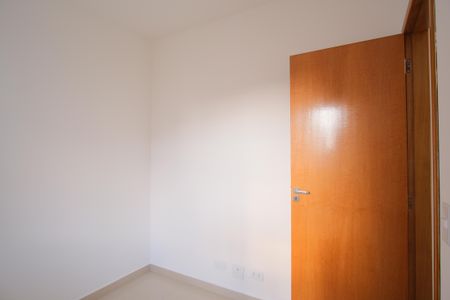 Apartamento para alugar com 45m², 2 quartos e 1 vagaQuarto 1