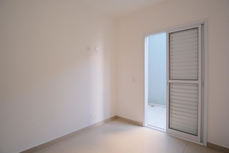 Apartamento para alugar com 45m², 2 quartos e 1 vagaQuarto 2