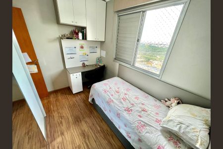 Apartamento à venda com 120m², 4 quartos e 3 vagasQuarto 1