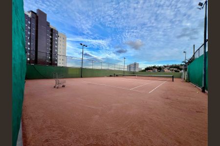 Apartamento à venda com 120m², 4 quartos e 3 vagasÁrea Comum - Quadra Esportiva
