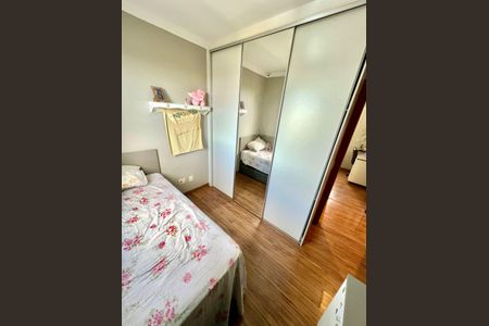 Apartamento à venda com 120m², 4 quartos e 3 vagasQuarto 2