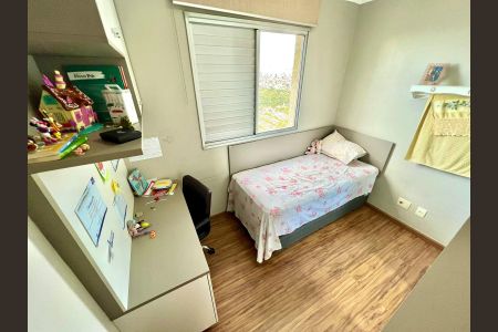 Apartamento à venda com 120m², 4 quartos e 3 vagasQuarto 1