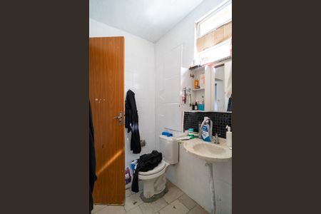 Casa para alugar com 390m², 6 quartos e 5 vagasBanheiro da Suíte 2