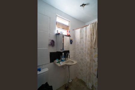 Casa para alugar com 390m², 6 quartos e 5 vagasBanheiro da Suíte 2