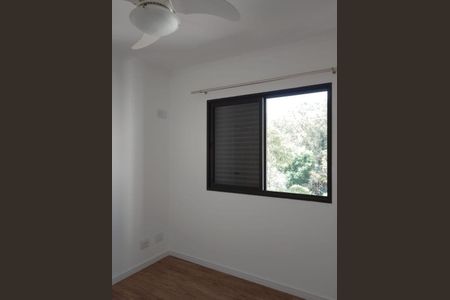 Apartamento à venda com 71m², 2 quartos e 1 vaga Apartamento à venda com 71m², 2 quartos e 1 vagaFoto 04