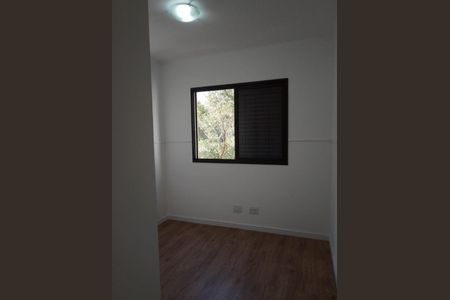 Apartamento à venda com 71m², 2 quartos e 1 vaga Apartamento à venda com 71m², 2 quartos e 1 vagaFoto 08