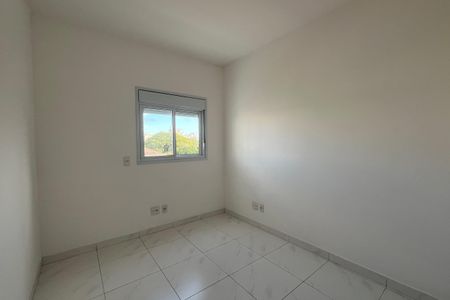 Apartamento para alugar com 75m², 2 quartos e 1 vagaQuarto 2