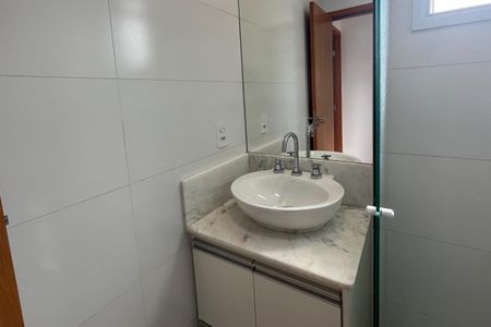Apartamento para alugar com 75m², 2 quartos e 1 vagaBanheiro Social