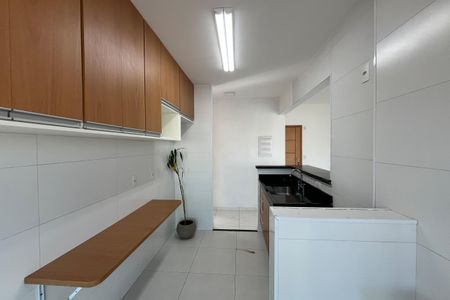 Apartamento para alugar com 75m², 2 quartos e 1 vagaCozinha e Área de Serviço