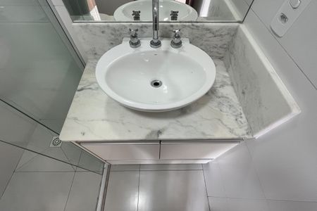 Apartamento para alugar com 75m², 2 quartos e 1 vagaBanheiro Suíte