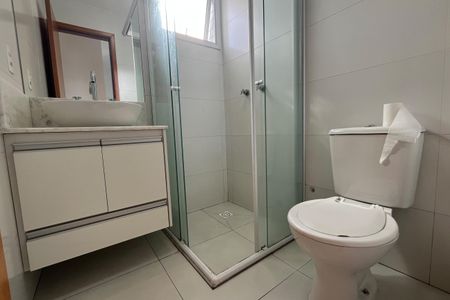Apartamento para alugar com 75m², 2 quartos e 1 vagaBanheiro Social