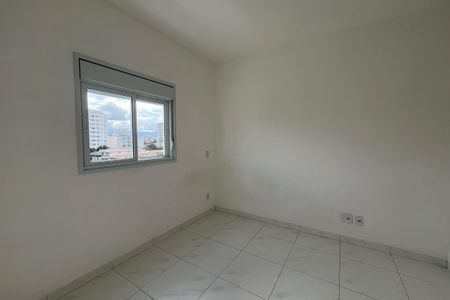 Apartamento para alugar com 75m², 2 quartos e 1 vagaSuíte