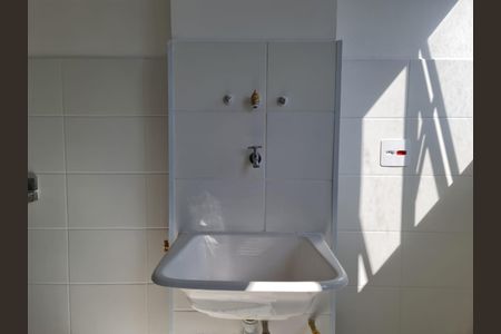 Apartamento à venda com 35m², 2 quartos e sem vagaÁrea de Serviço