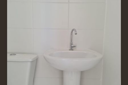 Apartamento à venda com 35m², 2 quartos e sem vagaBanheiro Social