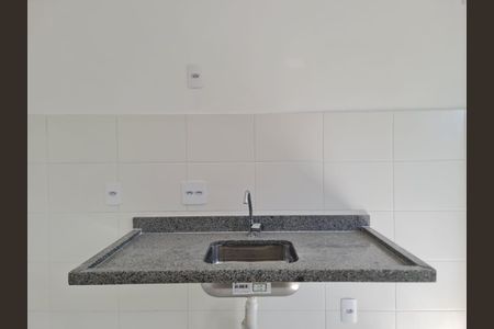 Apartamento à venda com 35m², 2 quartos e sem vagaSala/ Cozinha