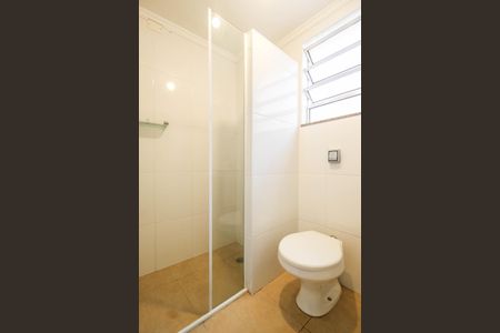 Apartamento à venda com 67m², 2 quartos e 1 vagaBanheiro