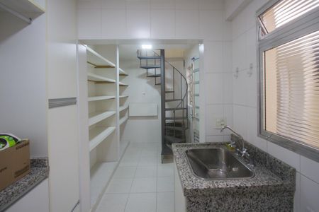 Casa à venda com 220m², 3 quartos e 2 vagasÁrea de Serviço