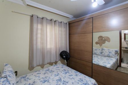 Casa à venda com 60m², 2 quartos e 2 vagas Casa à venda com 60m², 2 quartos e 2 vagasSuíte