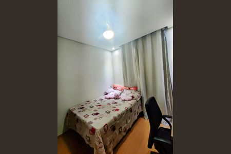 Apartamento para alugar com 52m², 2 quartos e 1 vagaQuarto 1