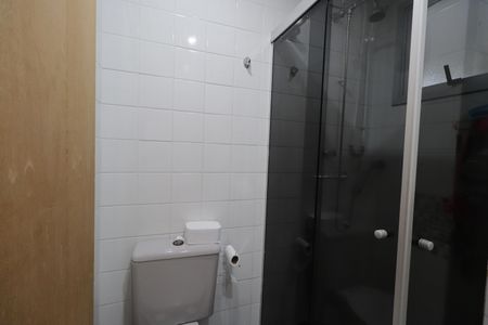 Apartamento à venda com 61m², 3 quartos e 1 vagaBanheiro Social