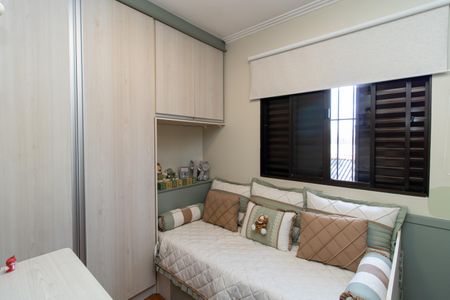 Casa à venda com 250m², 4 quartos e 2 vagas Casa à venda com 250m², 4 quartos e 2 vagasQuarto