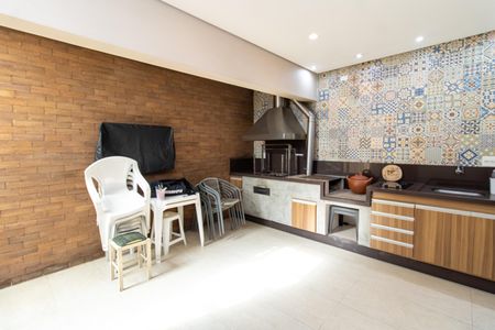 Casa à venda com 250m², 4 quartos e 2 vagas Casa à venda com 250m², 4 quartos e 2 vagasQuintal Gourmet