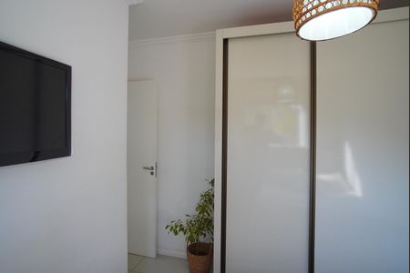 Apartamento para alugar com 82m², 2 quartos e 1 vagaQuarto 1
