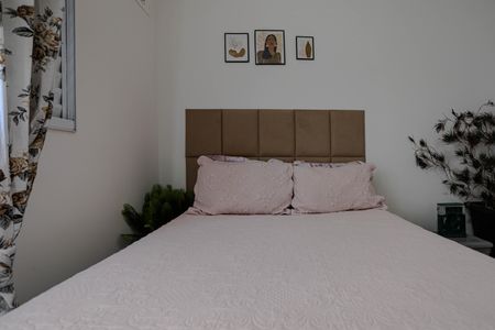 Apartamento para alugar com 42m², 2 quartos e 1 vaga Apartamento para alugar com 42m², 2 quartos e 1 vagaQuarto 2