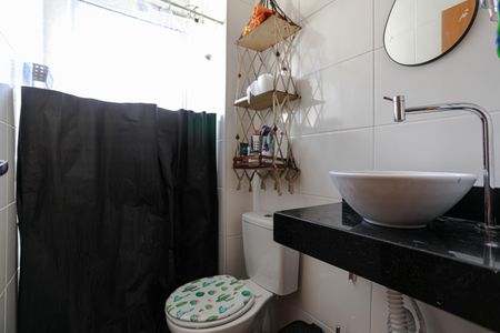 Apartamento para alugar com 42m², 2 quartos e 1 vaga Apartamento para alugar com 42m², 2 quartos e 1 vagaBanheiro