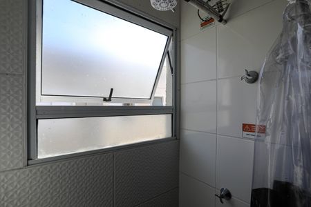 Apartamento para alugar com 42m², 2 quartos e 1 vaga Apartamento para alugar com 42m², 2 quartos e 1 vagaBanheiro