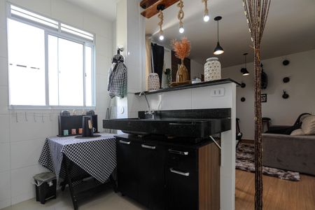 Apartamento para alugar com 42m², 2 quartos e 1 vaga Apartamento para alugar com 42m², 2 quartos e 1 vagaCozinha