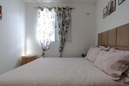 Apartamento para alugar com 42m², 2 quartos e 1 vaga Apartamento para alugar com 42m², 2 quartos e 1 vagaQuarto 2