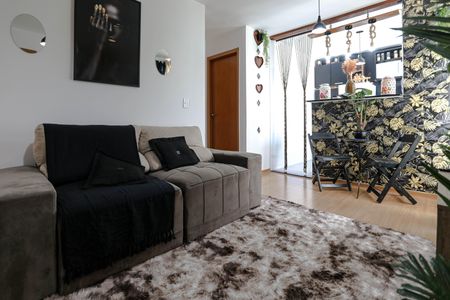 Apartamento para alugar com 42m², 2 quartos e 1 vaga Apartamento para alugar com 42m², 2 quartos e 1 vagaSala