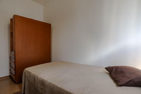 Apartamento para alugar com 42m², 2 quartos e 1 vaga Apartamento para alugar com 42m², 2 quartos e 1 vagaQuarto 1