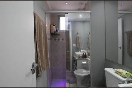 Apartamento para alugar com 69m², 2 quartos e 2 vagasBanheiro Suíte