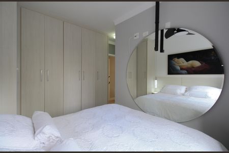 Apartamento para alugar com 69m², 2 quartos e 2 vagasSuíte