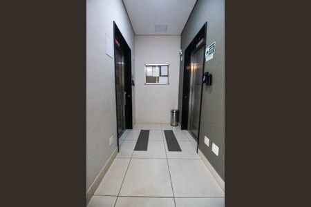 Apartamento à venda com 48m², 2 quartos e 1 vagaÁrea comum