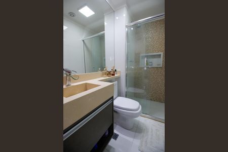 Apartamento à venda com 48m², 2 quartos e 1 vagaBanheiro