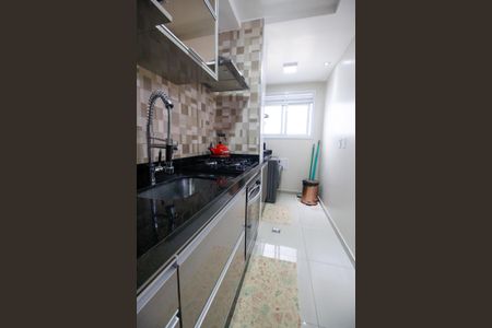 Apartamento à venda com 48m², 2 quartos e 1 vagaCozinha e Área de Serviço